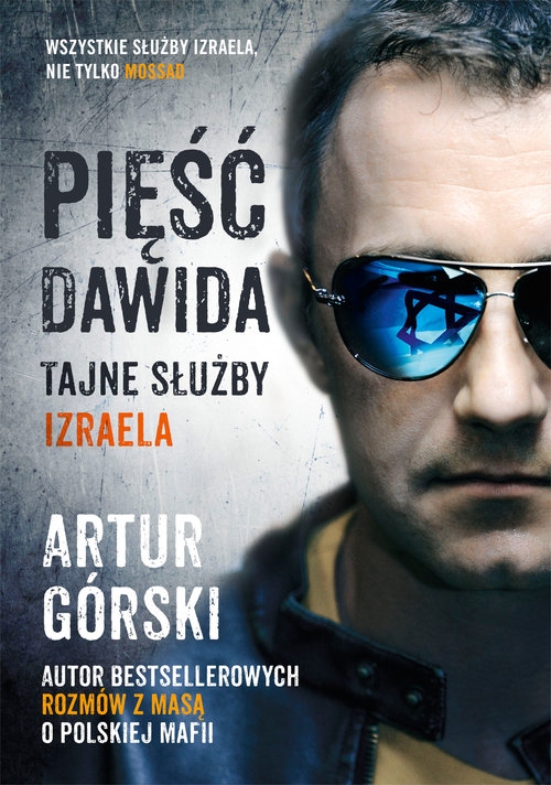 Pięść Dawida