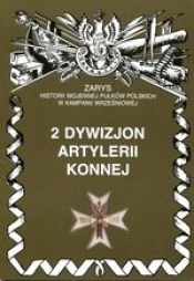 12 dywizjon artylerii konnej im. gen. Józefa Sowińskiego