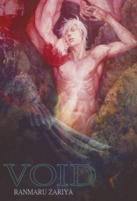 Void - Ranmaru Zariya