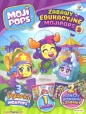 MojiPops. Zabawy edukacyjne 2 - Opracowanie zbiorowe, Opracowanie zbiorowe