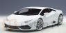 AUTOART Lamborghini Huracan LP6104 2014 (74602)