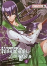 High School of the Dead 2