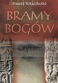 Bramy Bogów