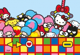 Puzzle Maxi SuperColor 24: Hello Kitty (24202)