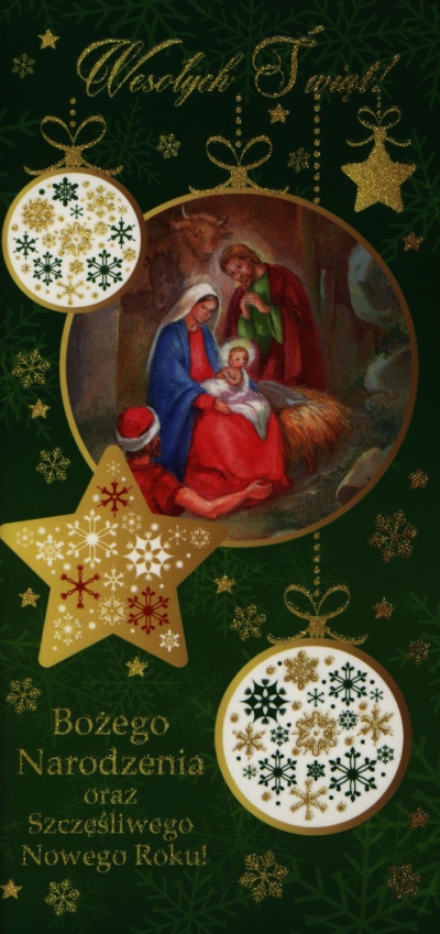 Kartka DL Świąteczna MIX Boże Narodzenie AVANTI