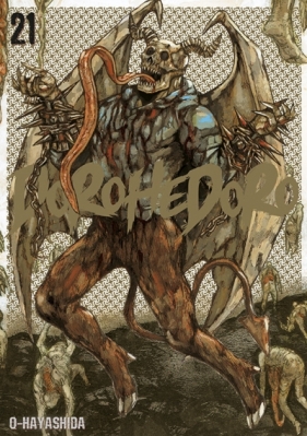 Dorohedoro #21 - Q Hayashida