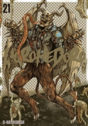 Dorohedoro #21 - Q Hayashida