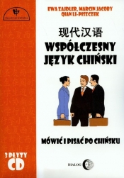 Współczesny język chiński z płytą CD - Zajdler Ewa, Jacoby Marcin, Li-Piszczek Qian
