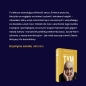 Tym. Człowiek szczery na trzy litery - Katarzyna Stoparczyk