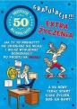 Karnet Party naklejany B6+koperta Urodziny 50 wz02