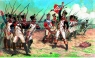 ZVEZDA French Line Infantry Napoleonic (6802)