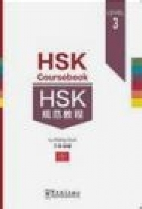 HSK Coursebook - Level 3 Xun Wang