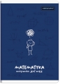 Zeszyt tematyczny A5/60k kratka - Matematyka