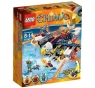 Lego Chima Ognisty pojazd Eris
	 (70142) 70142