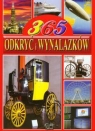 365 odkryć i wynalazków