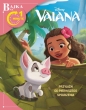 Bajka na 1 minutę. Przyjaźń od pierwszego spojrzenia. Disney Vaiana - Opracowanie zbiorowe