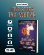The Inheritance Games. Tom 6. Love story tak i wspak - Jennifer Lynn Barnes