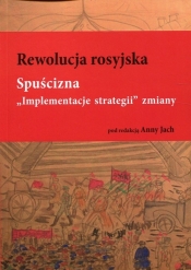 Rewolucja rosyjska Spuścizna
