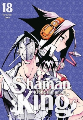 Shaman King #18 - Hiroyuki Takei