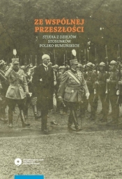 Ze wspólnej przeszłości