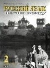 Russkij jazyk po-now 2 ćwiczenia