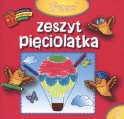 Trzeci zeszyt pięciolatka. Biblioteczka mądrego dziecka - Anna Wiśniewska