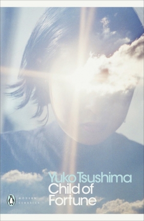 Child of Fortune - Tsushima Yuko