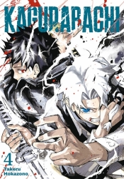 Kagurabachi #4 - Takeru Hokazono