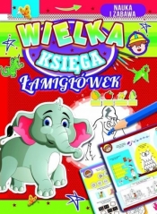 Wielka księga łamigówek (Uszkodzona okładka) - Opracowanie zbiorowe