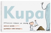 Kupa wyd.4 - Nicola Davies