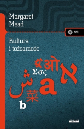 Kultura i tożsamość. Studium dystansu... - Margaret Mead