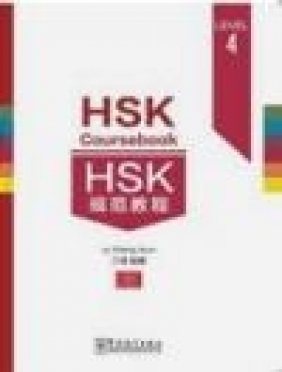 HSK Coursebook - Level 4 Xun Wang