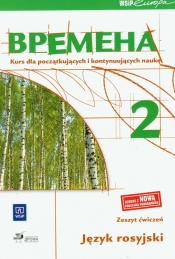 Wremiena 2 Zeszyt ćwiczeń Kurs dla początkują cych i kontynuujących naukę