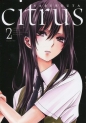 Citrus. Tom 2 - Saburouta