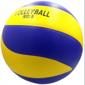 Piłka siatkowa rekreacyjna Volleyball