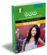 PONS 500 najważniejszych słów dla nastolatków Włoski