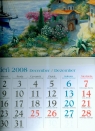 Kalendarz 2009 KT13 Łódka trójdzielny