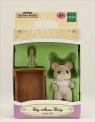 Sylvanian Families Maluch myszka beżowa