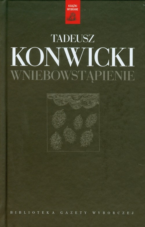 Wniebowstąpienie