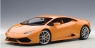 AUTOART Lamborghini Huracan LP6104 2014 (74603)