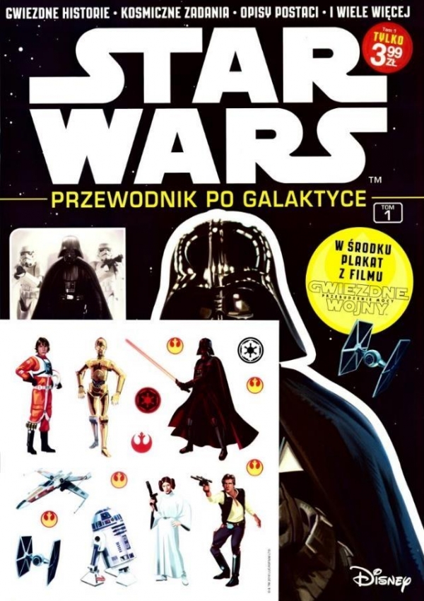 Star Wars Przewodnik po Galaktyce Tom 1/2016