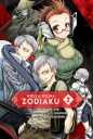 Wielka Wojna Zodiaku #02 - Akira Akatsuki