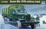 TRUMPETER Soviet Zil157K 6x6 Military (01003)