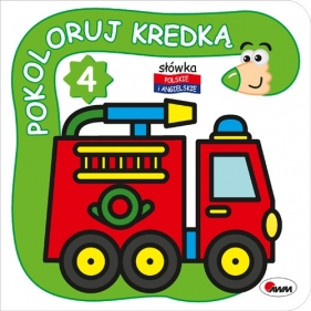 Pokoloruj kredką 4 - Piotr Kozera