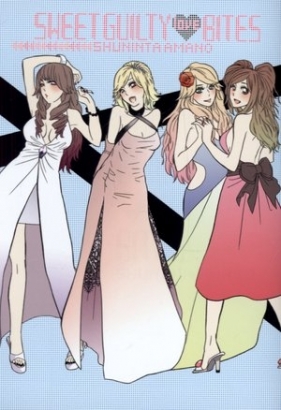Sweet Guilty Love Bites - Amano Shuninta