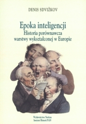 Epoka inteligencji