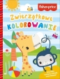Fisher Price Zwierzątkowe kolorowanie - Opracowanie zbiorowe