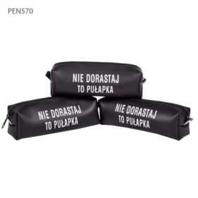Piórnik jednokomorowy
