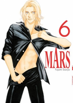 MARS. Tom 6 - Fuyumi Souryo