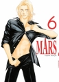 MARS. Tom 6 - Fuyumi Souryo